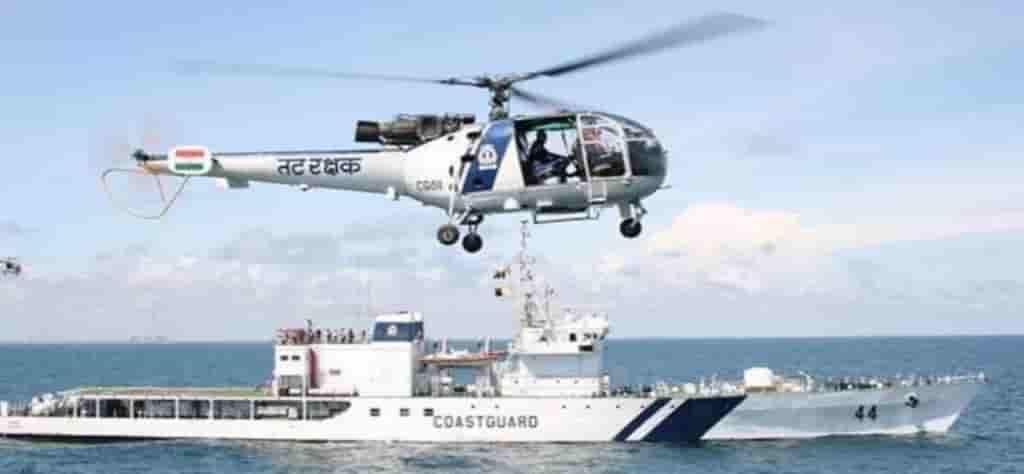 Coastguard DB FUll Selection Process