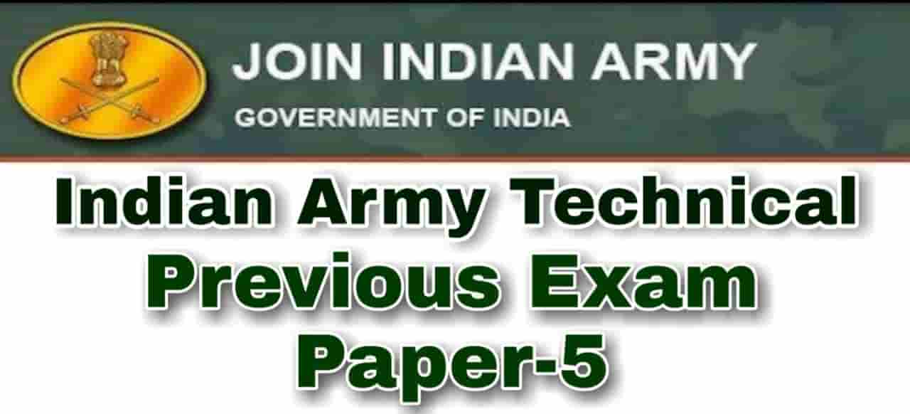 Indian Army Technical Pervious Exam Paper-5