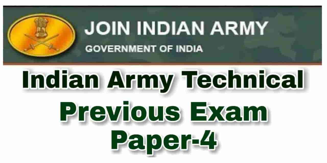 Indian Army Technical Pervious Exam Paper-4