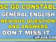 SSC GD English Previous Exam Paper Test-2