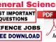 Defence General science Important Questions