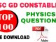 SSC GD Top 100 Physics Questions and Answers