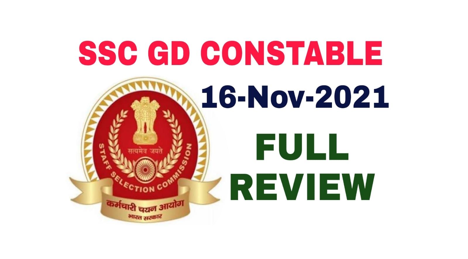 SSC GD 16 November All Shifts 2021 Questions and Answers