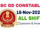 SSC GD 18 November 2021 All Shift Questions and Answers