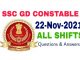 SSC GD 22 November 2021 All Shift Questions and Answers
