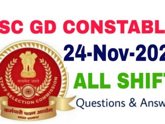 SSC GD 24 November 2021 All Shift Questions and Answers