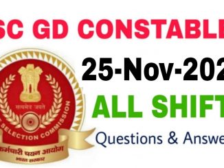 SSC GD 25 November 2021 All Shift Questions and Answers