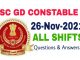 SSC GD 26 November 2021 All Shift Questions and Answers