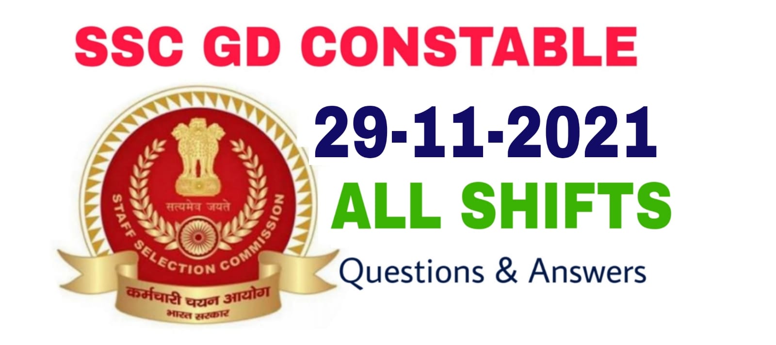 SSC GD 29 November 2021 All Shift Questions and Answers