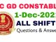 SSC GD 1 December 2021 All Shift Questions and Answers