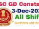 SSC GD 3 December 2021 All Shift Questions and Answers