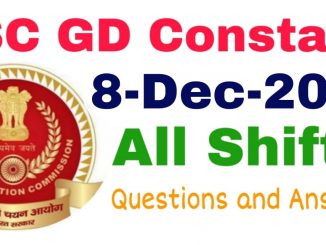 SSC GD 8 December 2021 All Shift Questions and Answers
