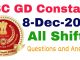 SSC GD 8 December 2021 All Shift Questions and Answers