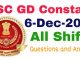 SSC GD 6 December 2021 All Shift Questions and Answers