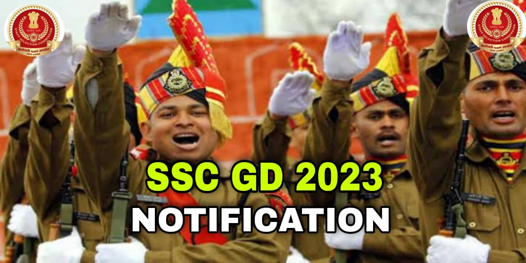 SSC GD Constable 2023 Notification Final Results Check - UFJUS.COM