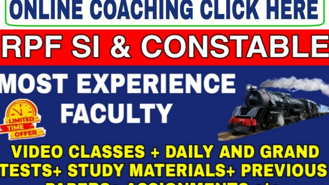 RPF Constable SI Best Books and Previous Papers 2022 RPF Constable SI Best Books and Previous Papers 2022