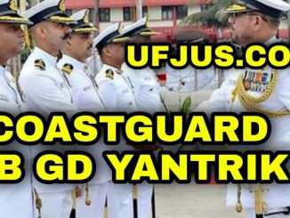 Coastguard DB GD Yantrik Stage-I Exam Documents