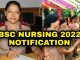 Online Application dates, Education qualification, Age Limit, Selection Process, Salary, Job Profile total given below check now.