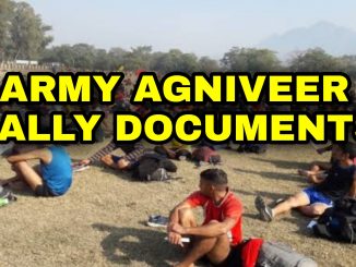 Documents Required For Army Agniveer Recruitment