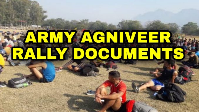 Documents Required For Army Agniveer Recruitment