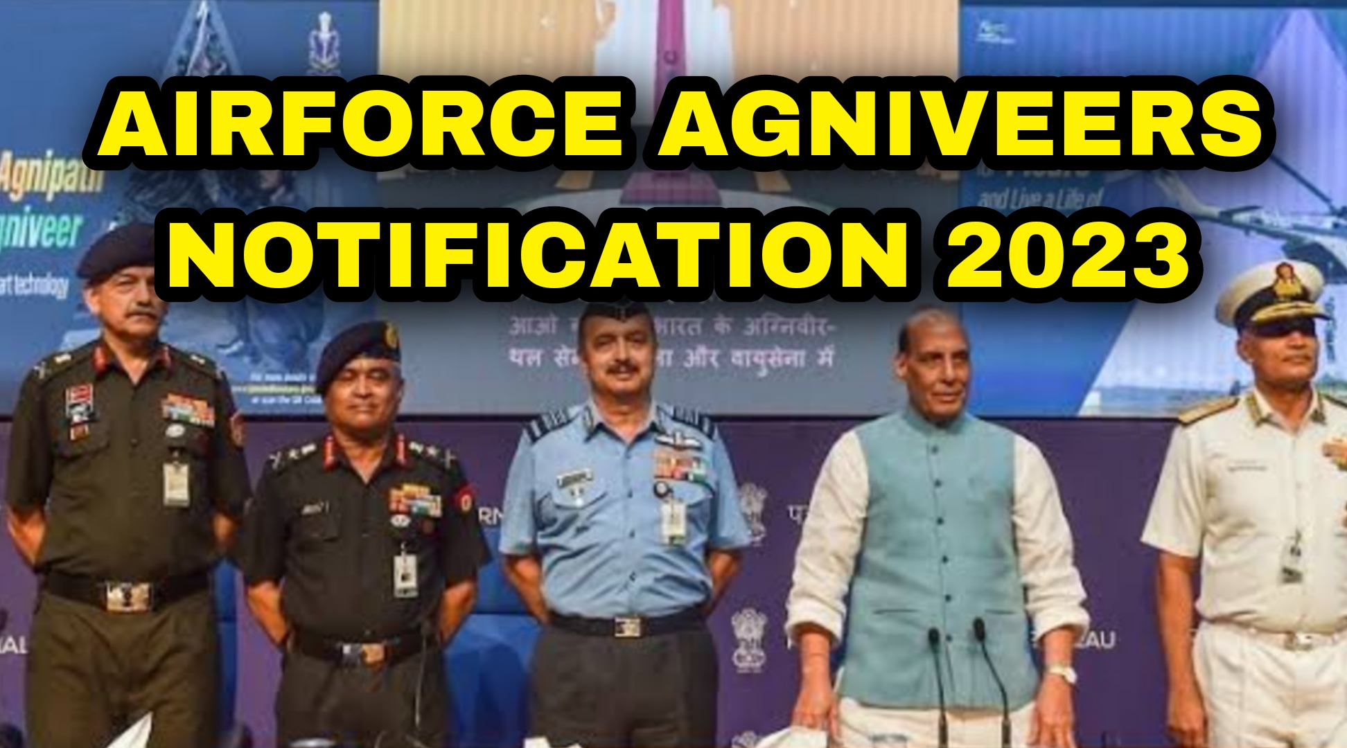 Indian Airforce Agniveer Notification 2023