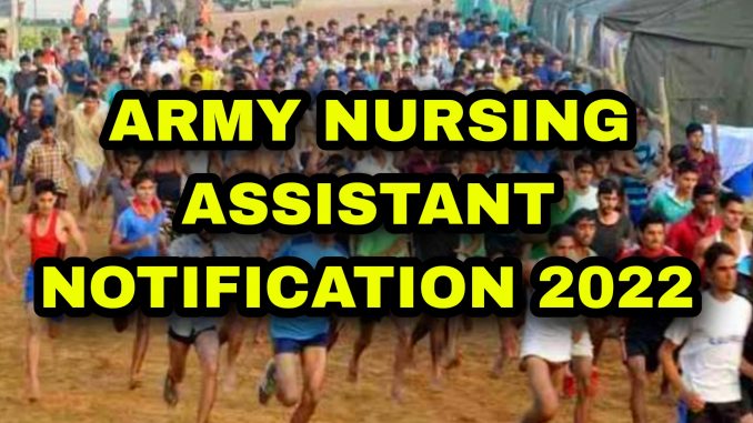 Army Nursing Assistant Notification 2022 Army Nursing Assistant Notification 2022