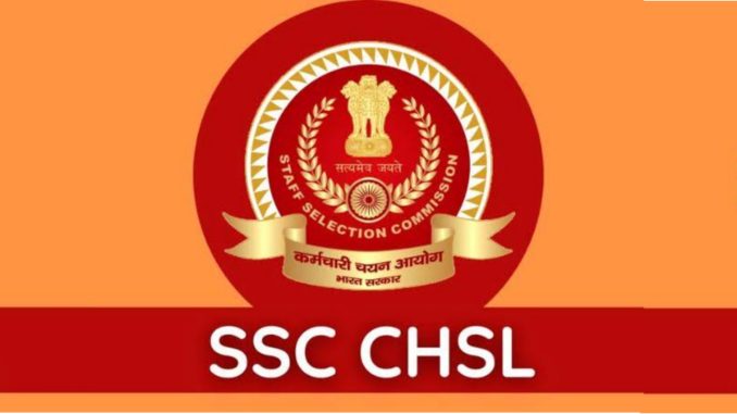 SSC CHSL New Syllabus and Pattern 2023