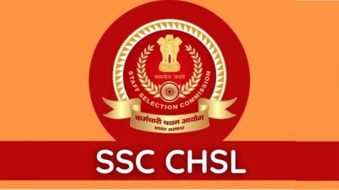 SSC CHSL New Syllabus and Pattern 2023 SSC CHSL New Syllabus and Pattern 2023