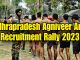 Andhra Pradesh Vizag ARO Agniveer Army Recruitment Rally 2023