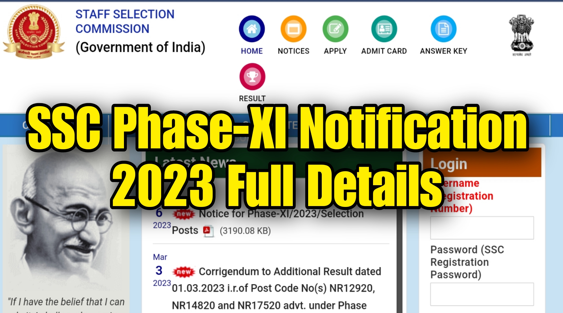 SSC Phase 11 Notification 2023 Full Details