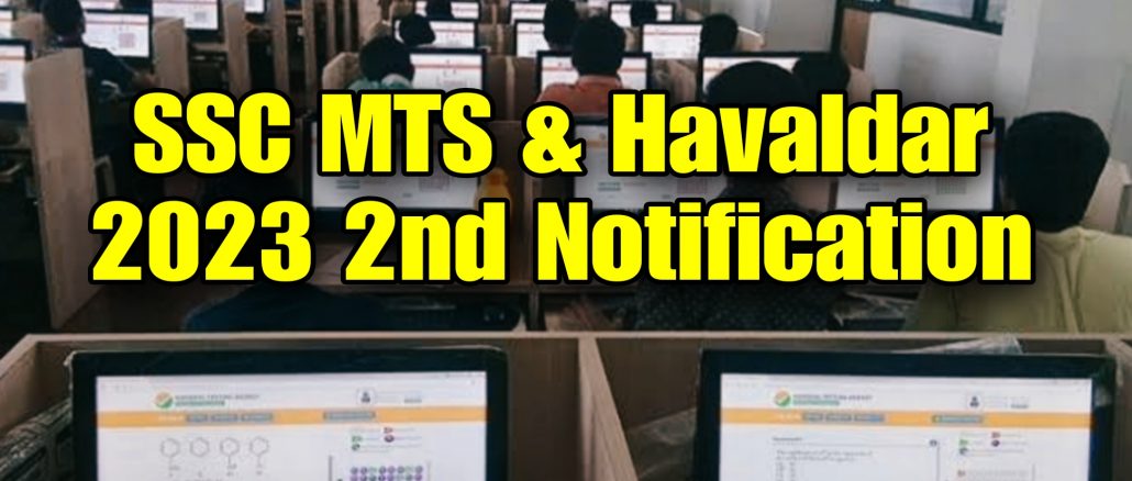 SSC MTS Staff and Havaldar 2023 Notification Full Details