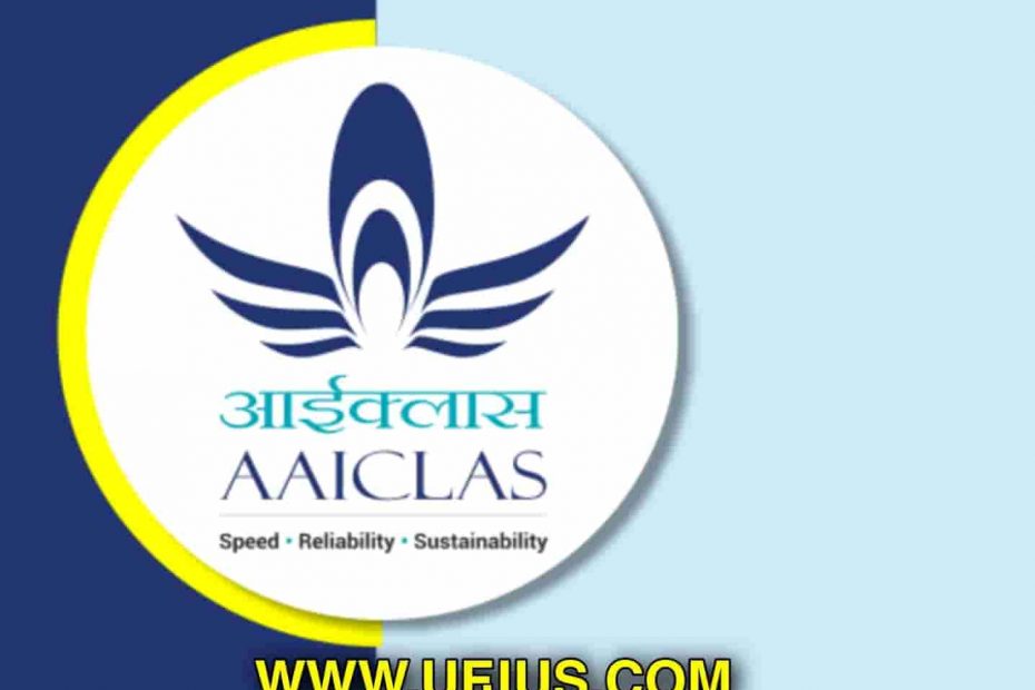 AAICLAS Trolley Retriever Recruitment 2023