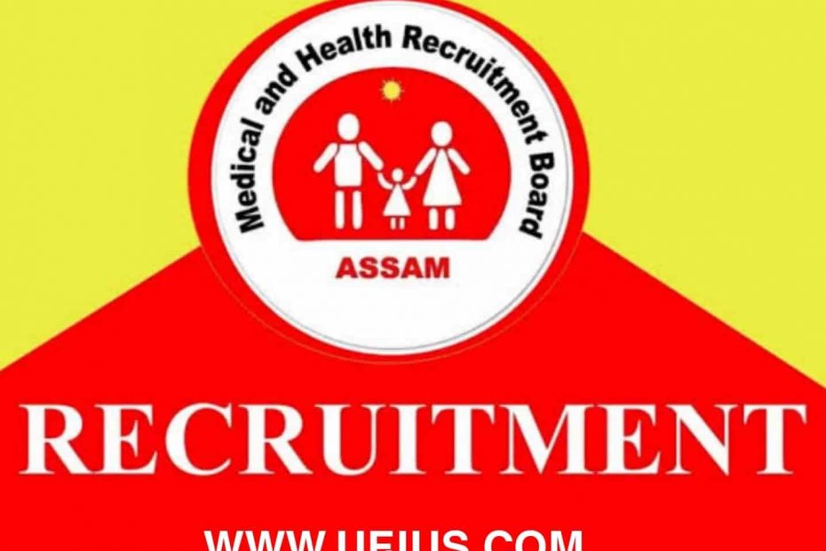 NHM Assam Recruitment 2023