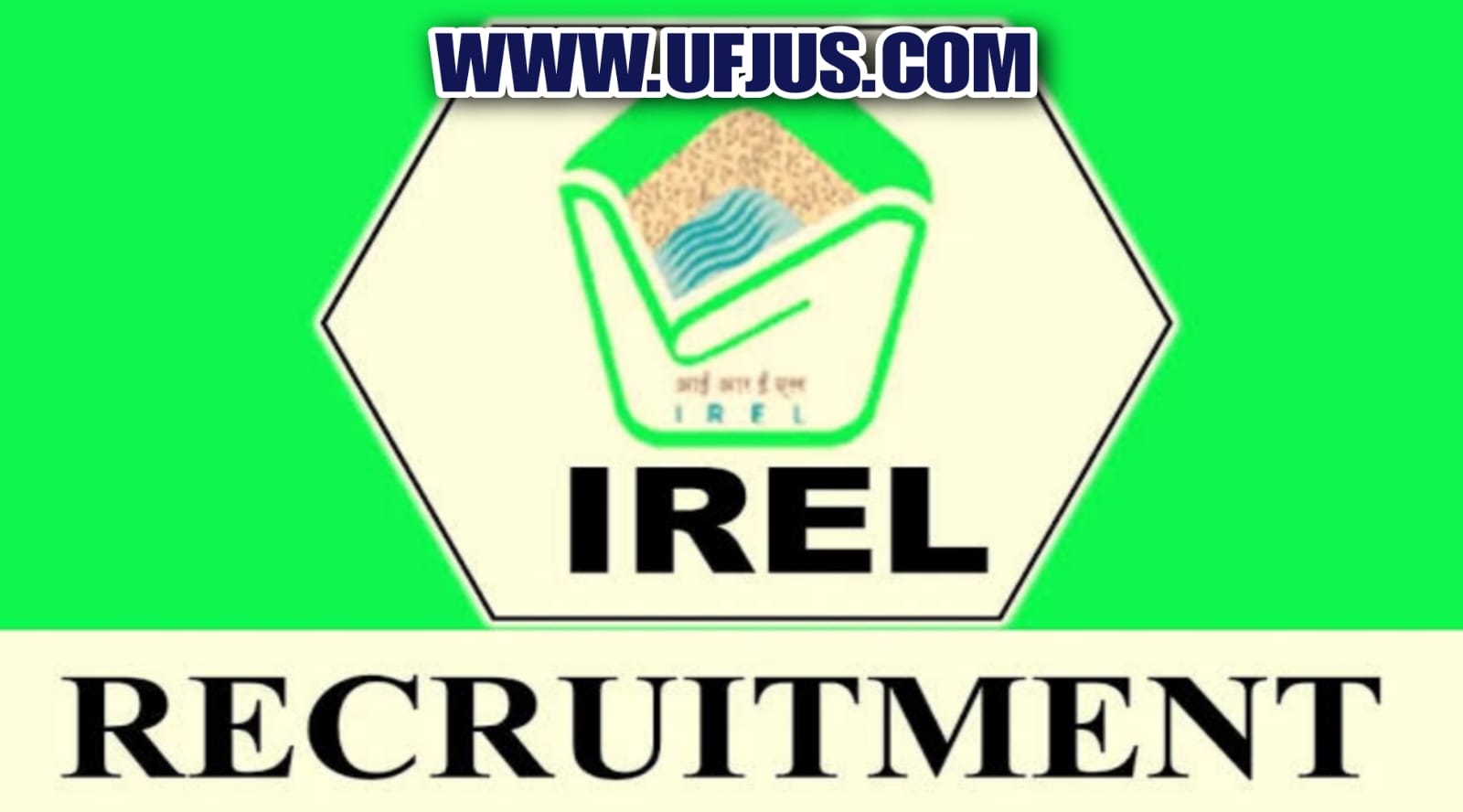 Indian Rare Earths Limited Recruitment 2023