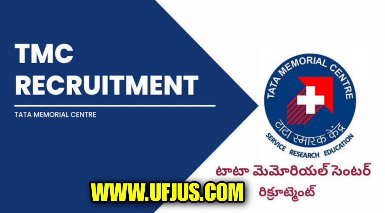 Tata Memorial Hospital Recruitment 2023