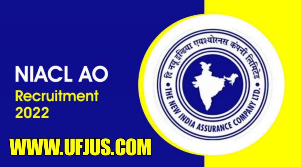 New India Assurance Administrative Officer Recruitment 2023