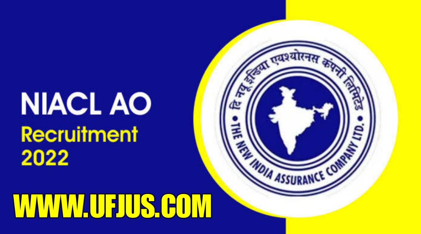 new-india-assurance-administrative-officer-recruitment-2023
