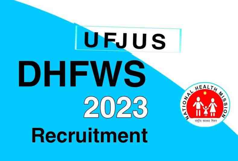 DHFWS South 24 Parganas 2023