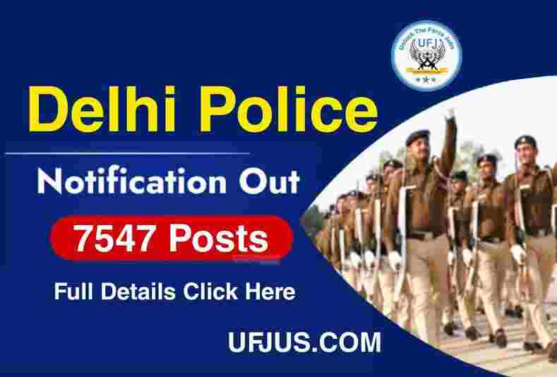 Delhi Police Constable 7547 Posts Recruitment 2023