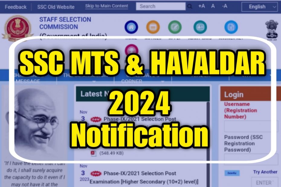 SSC MTS Staff and Havaldar 2024 Notification Full Details