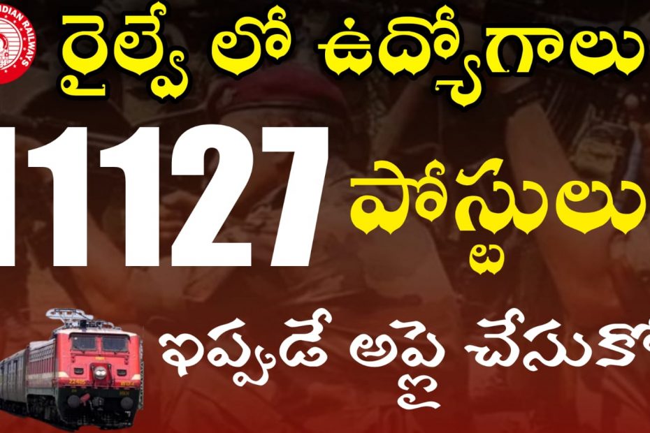 RRB ALP 11127 Posts Notification 2026 Full Details